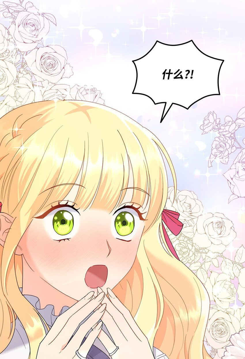 09 按摩手部13