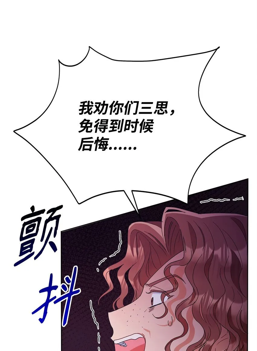 36 成长了，但不多12