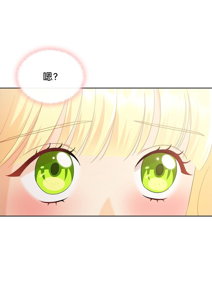 10 画室约会55
