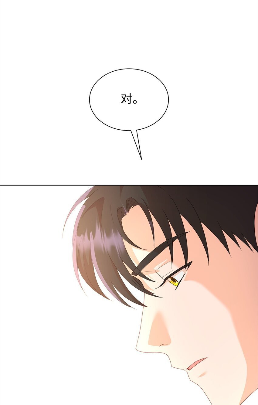 02 天才雕刻家40