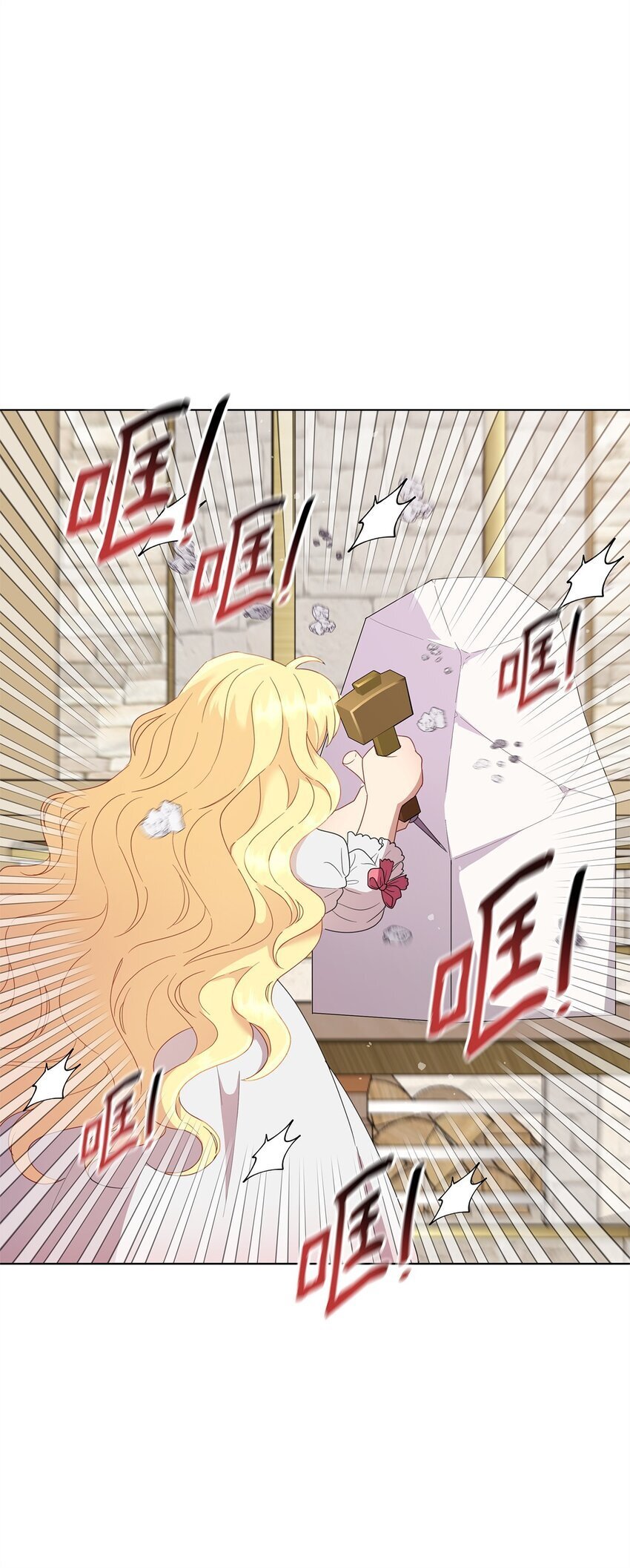02 天才雕刻家104