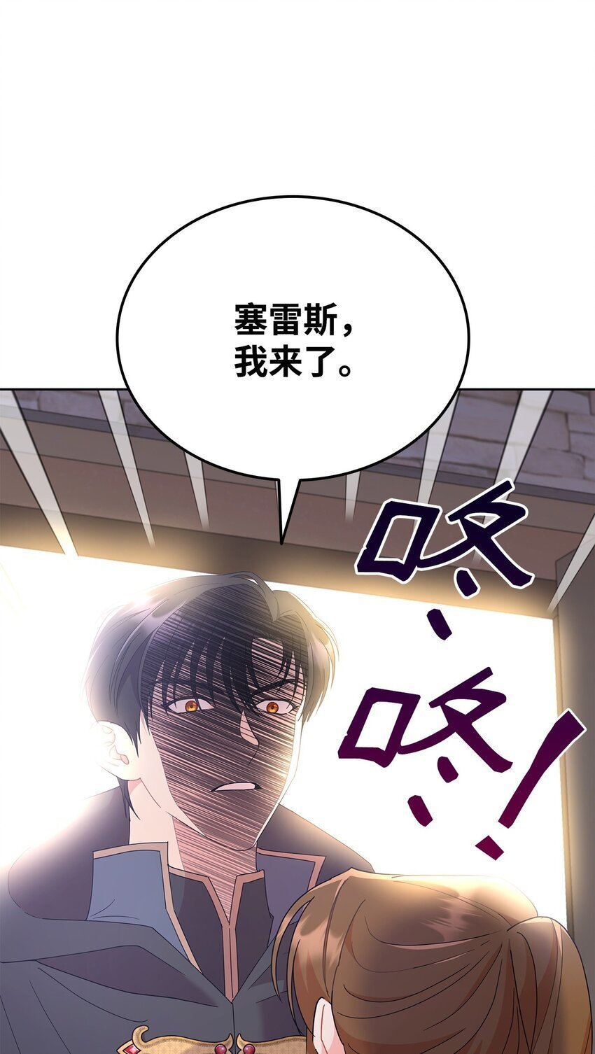 18 带哥哥去画室64