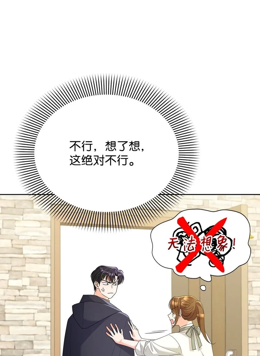 39 皇太子到访30
