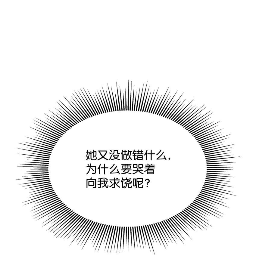 18 带哥哥去画室13