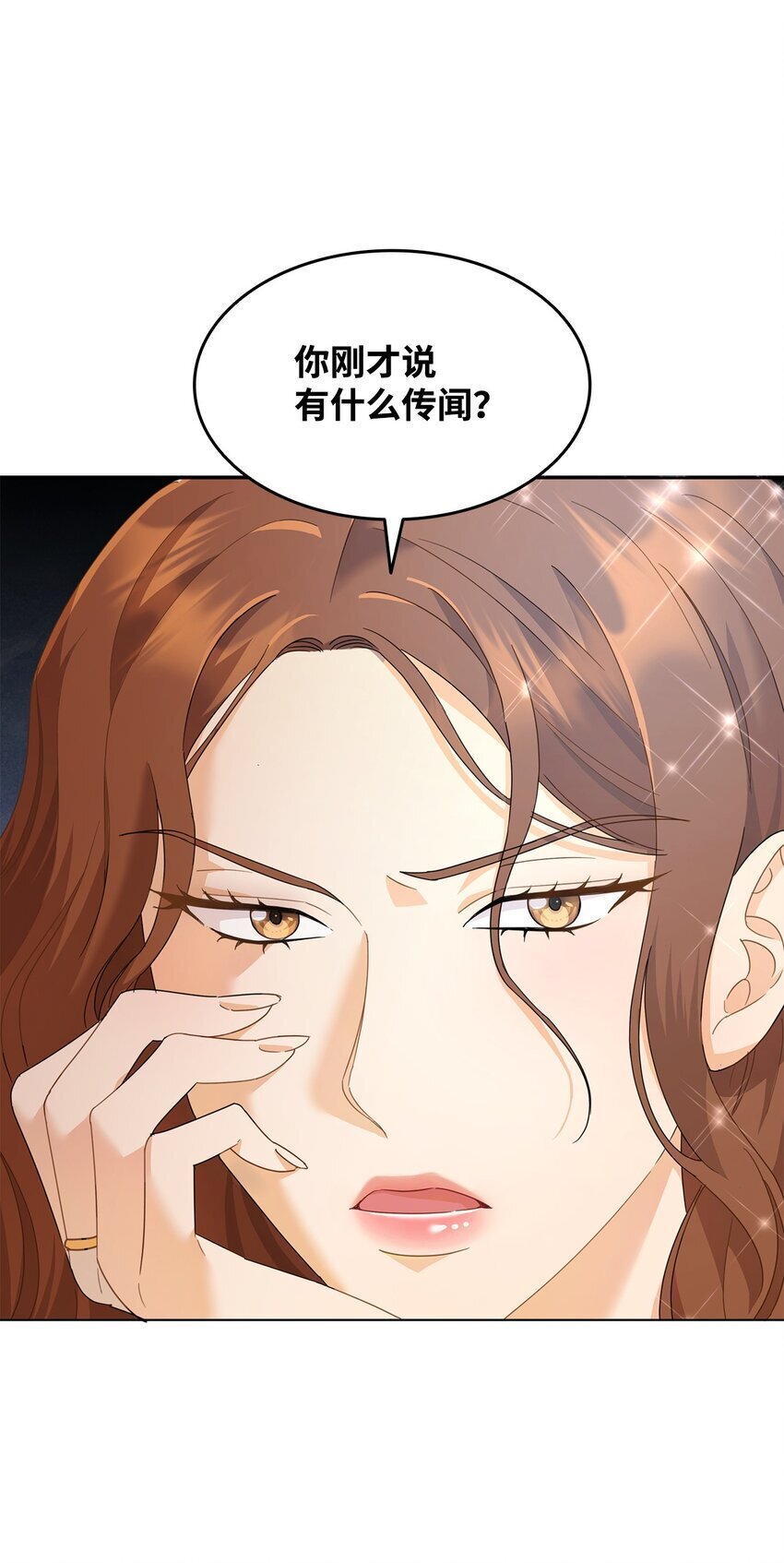 05 狂妄的教皇77