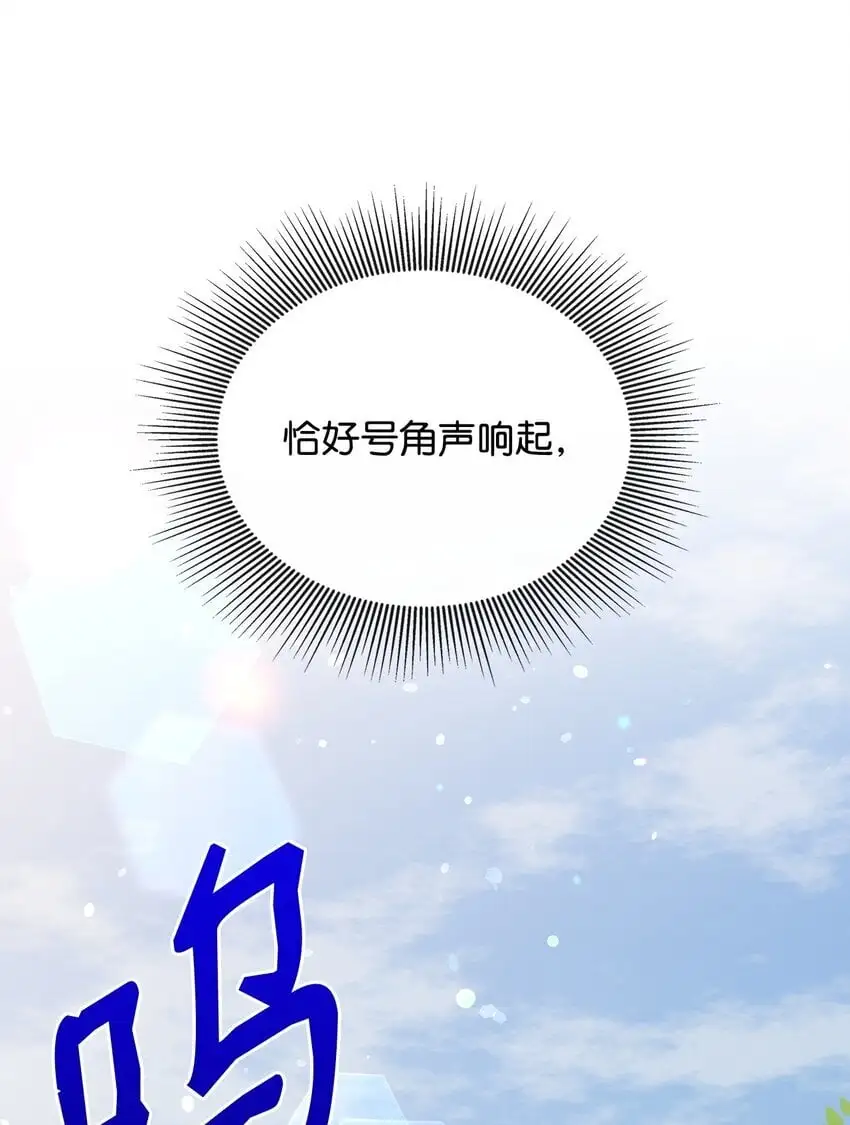 21 送上祝福75