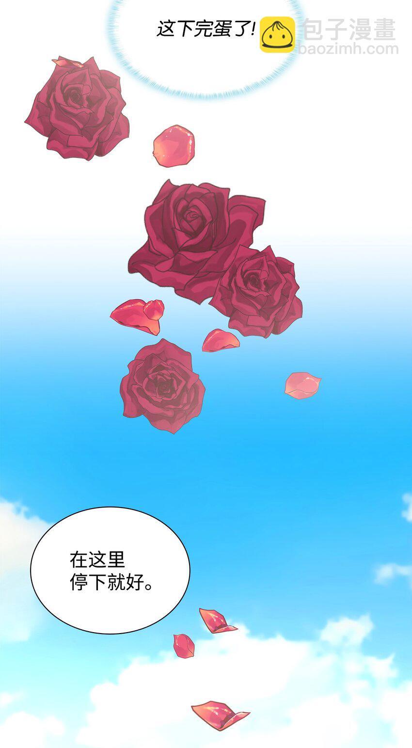 03 雕塑拍卖所得94