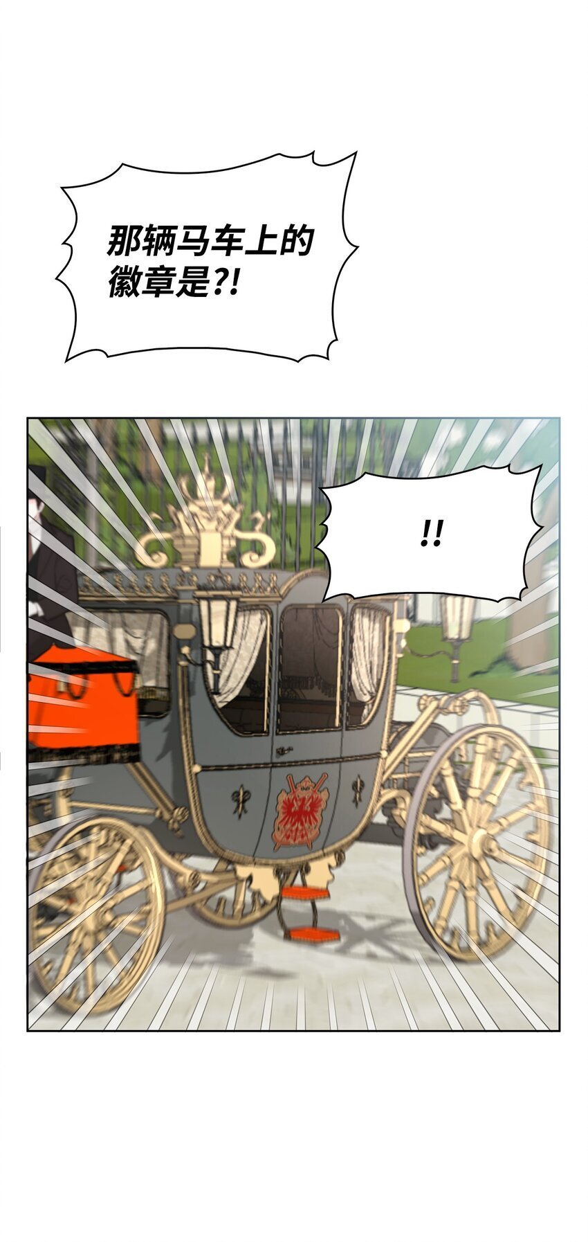 01 上门提亲29