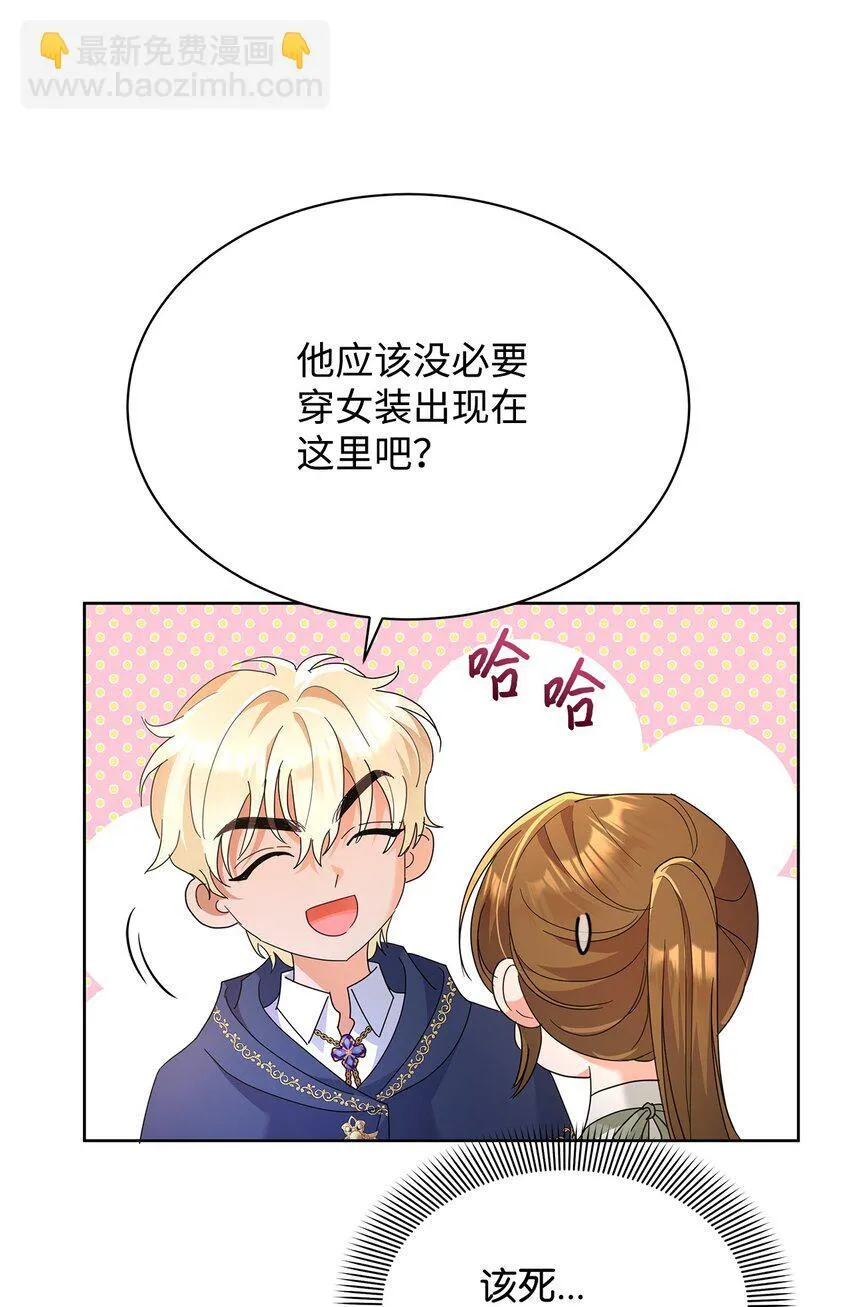39 皇太子到访70