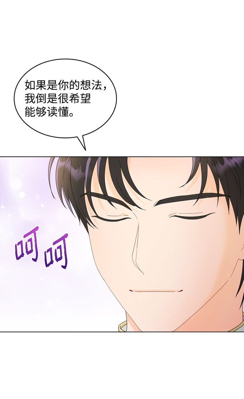 09 按摩手部5