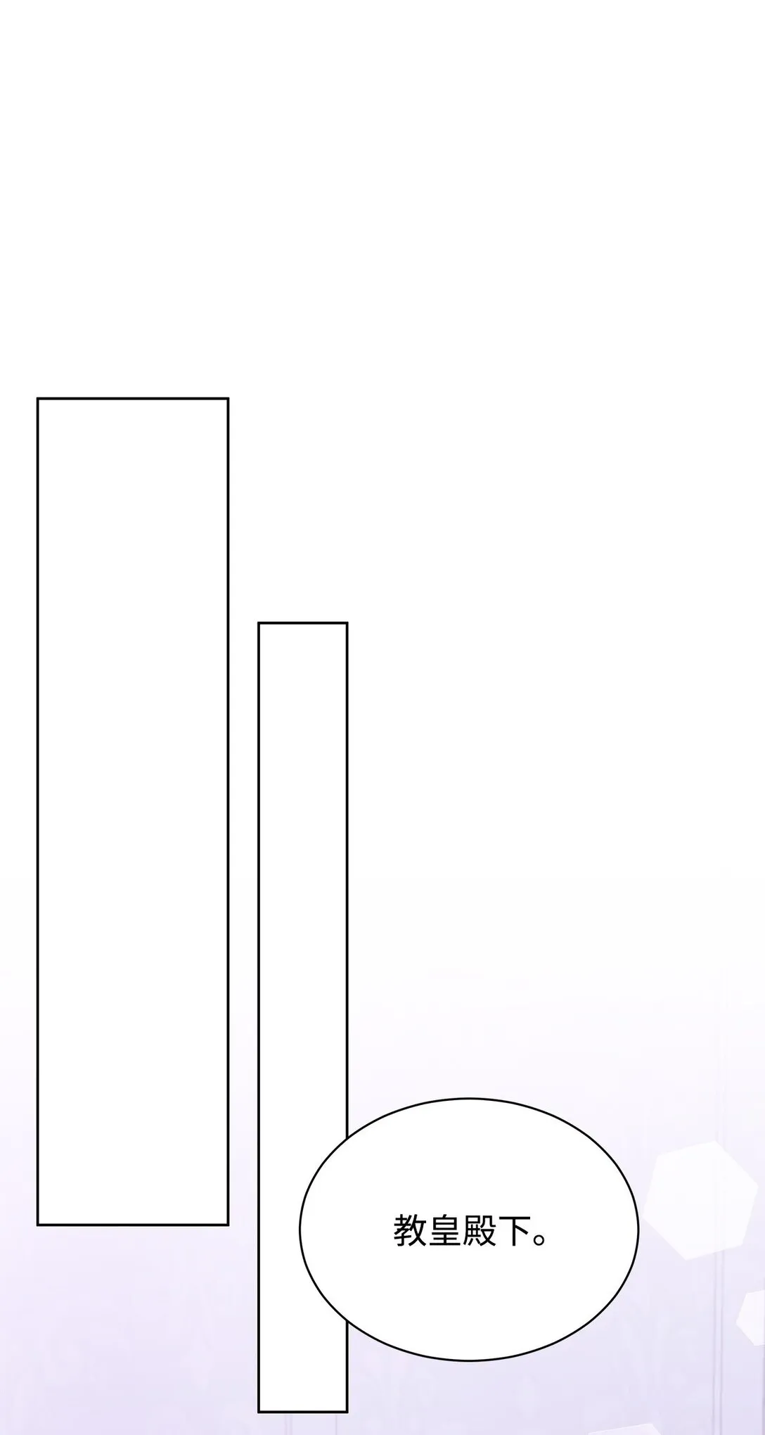 50 嗜血恶魔58