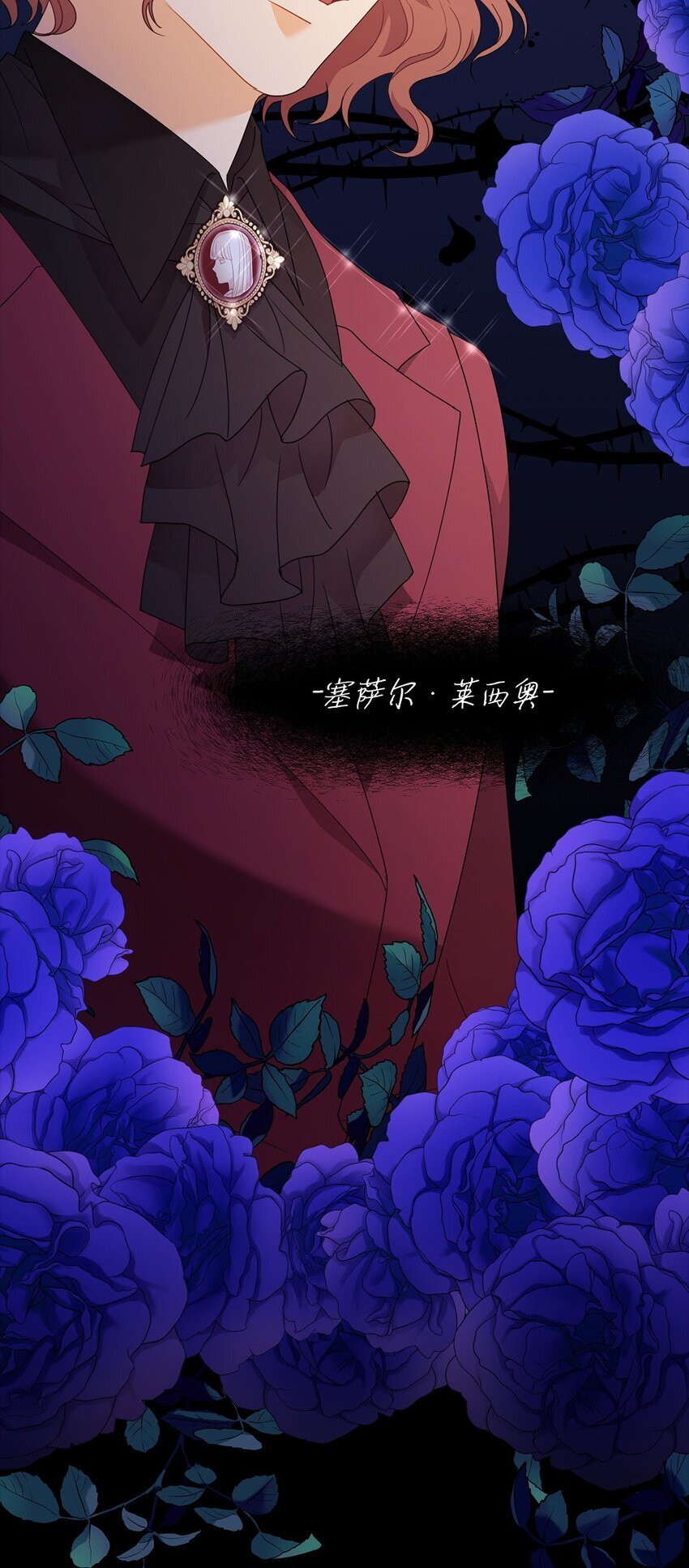 06 童年阴影71