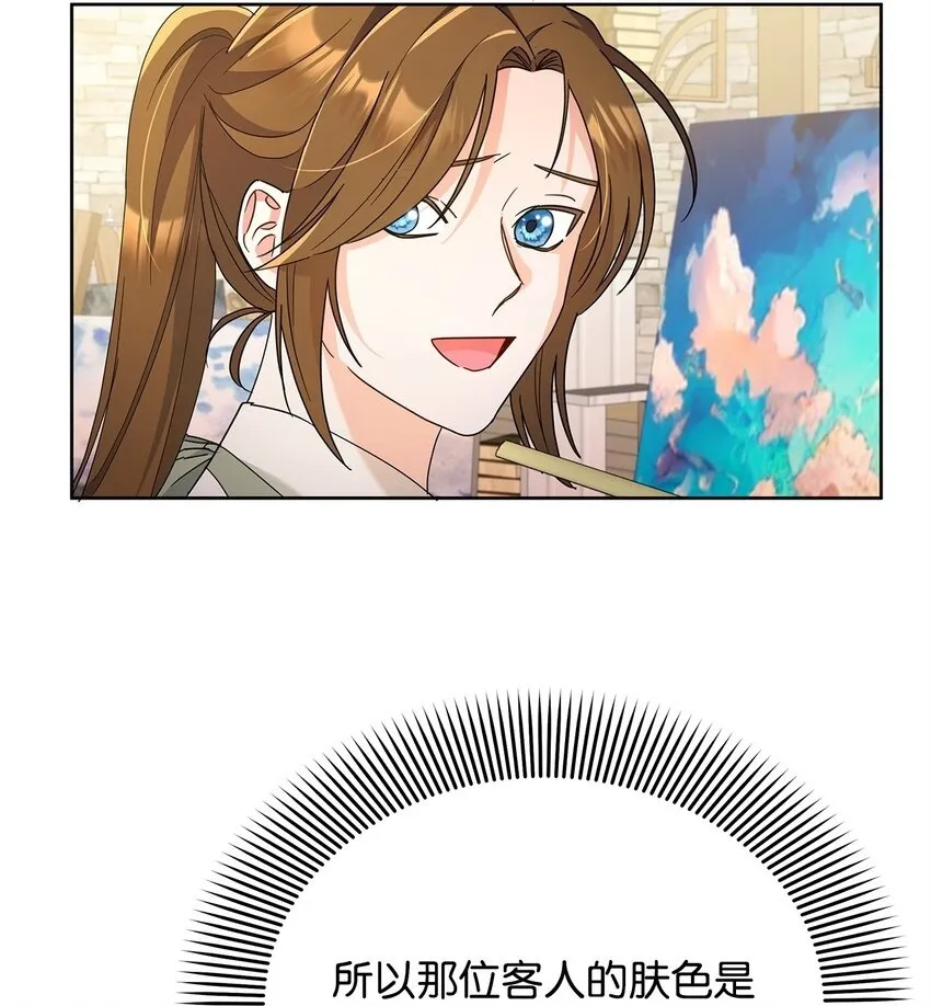 40 一见钟情50