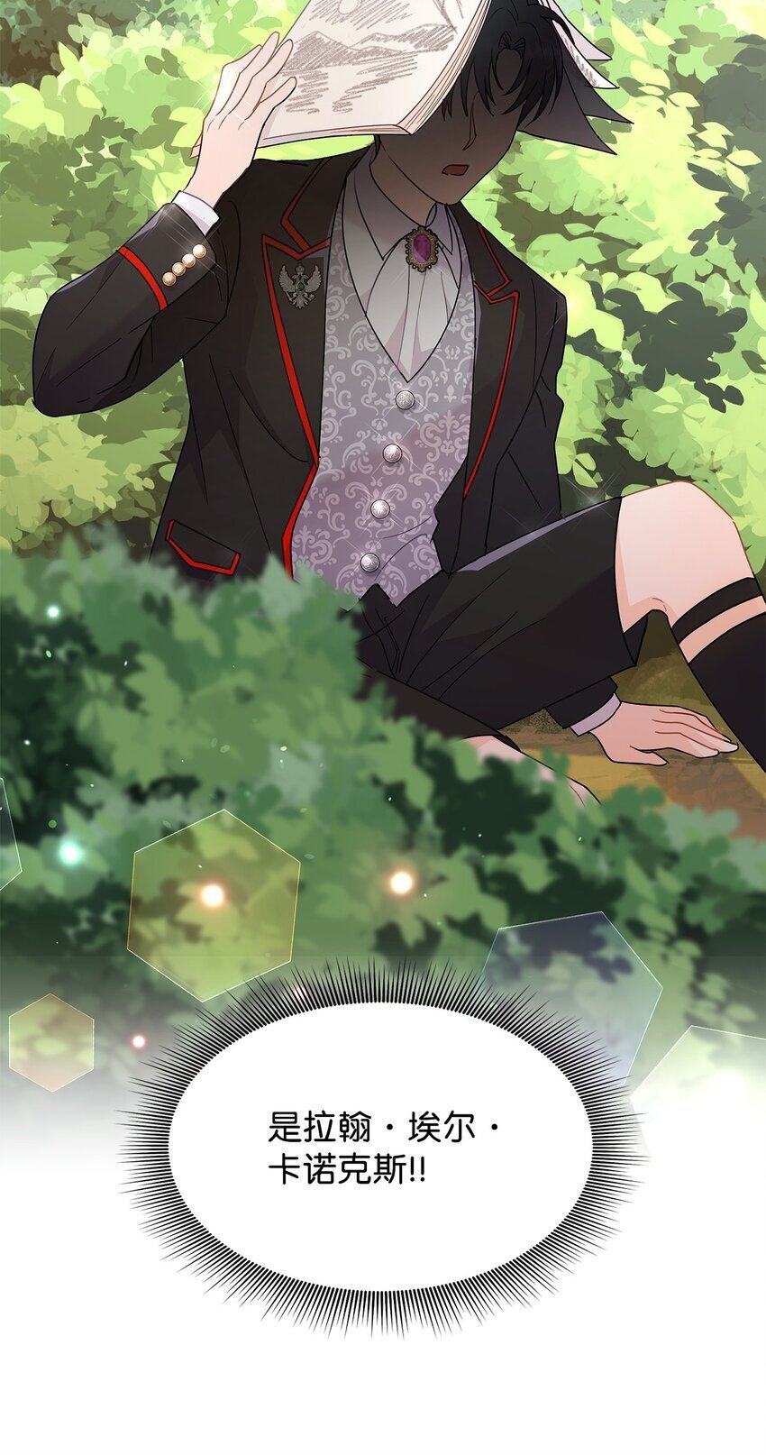 08 画室相遇22