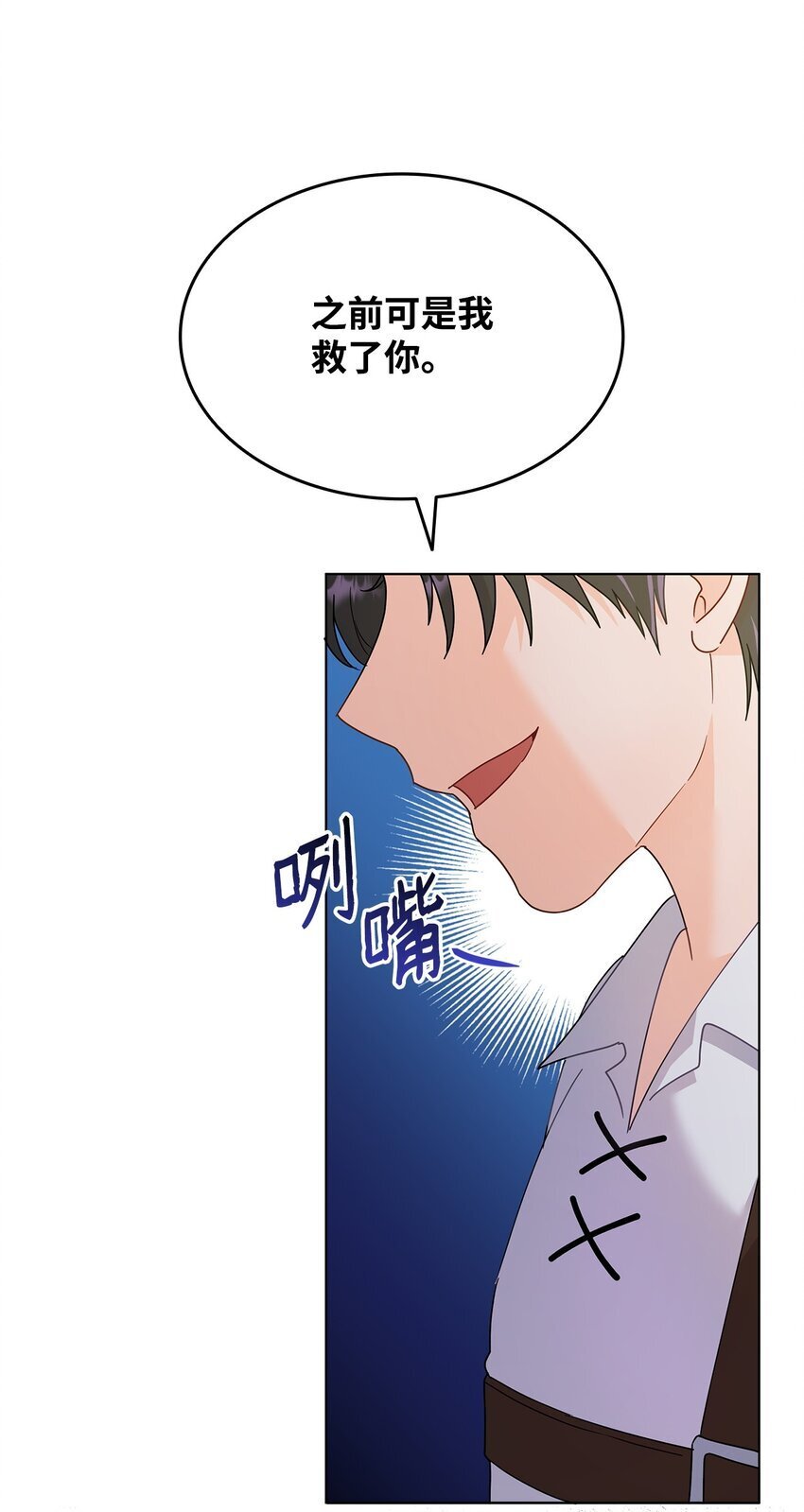 08 画室相遇28
