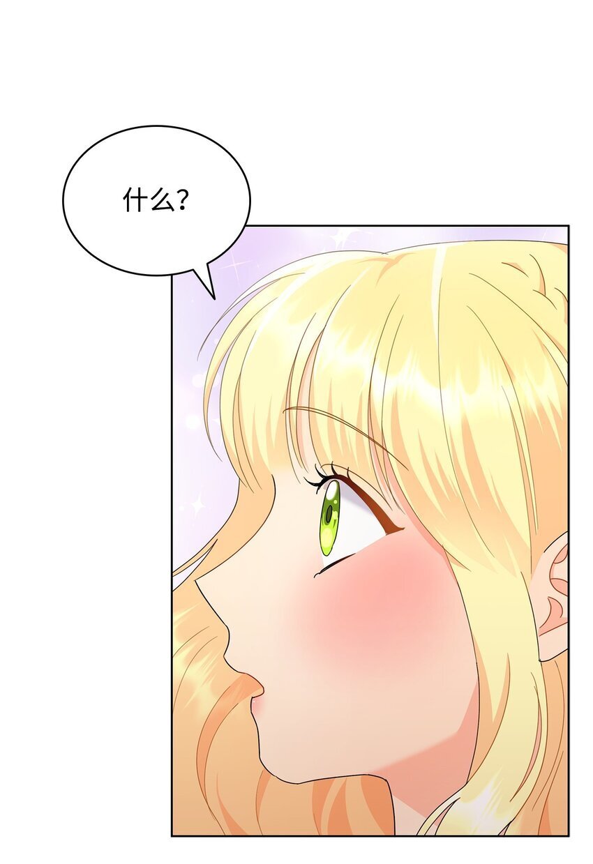 10 画室约会95