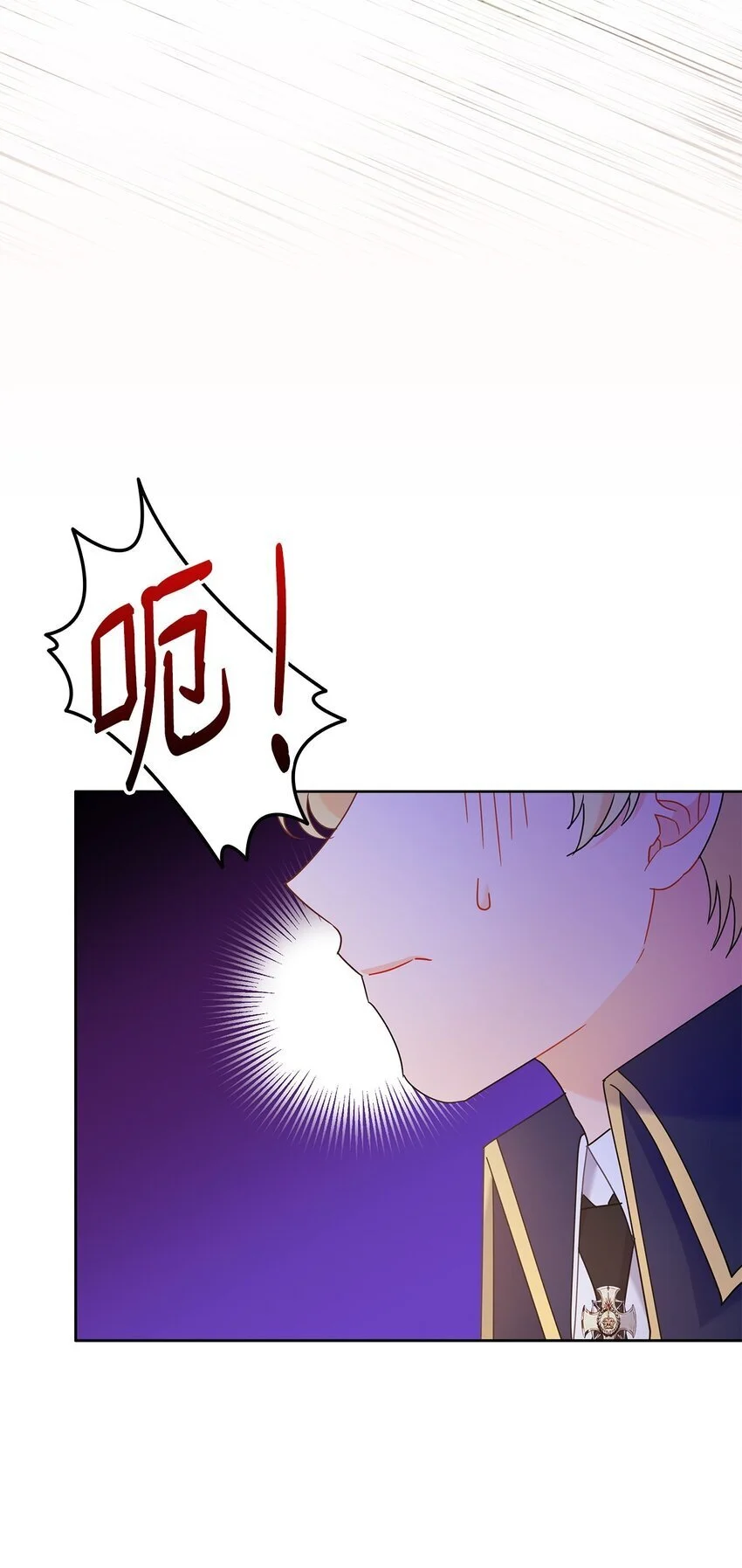 20 狩猎大会3
