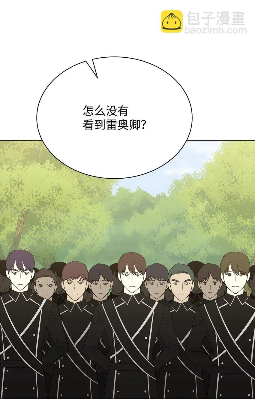 36 成长了，但不多88