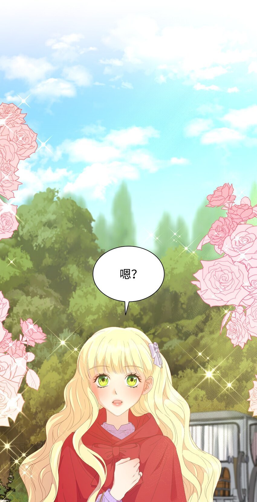 03 雕塑拍卖所得97