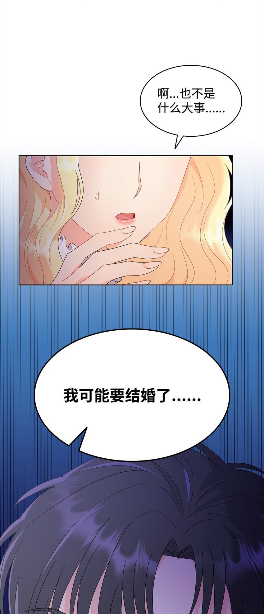 09 按摩手部61