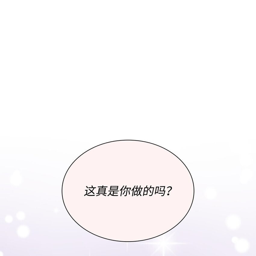 01 上门提亲73