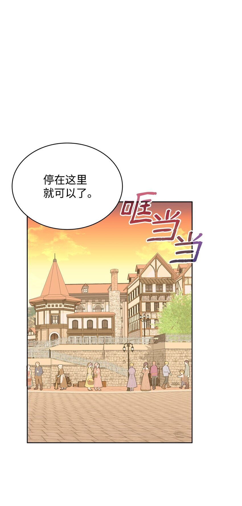 10 画室约会63