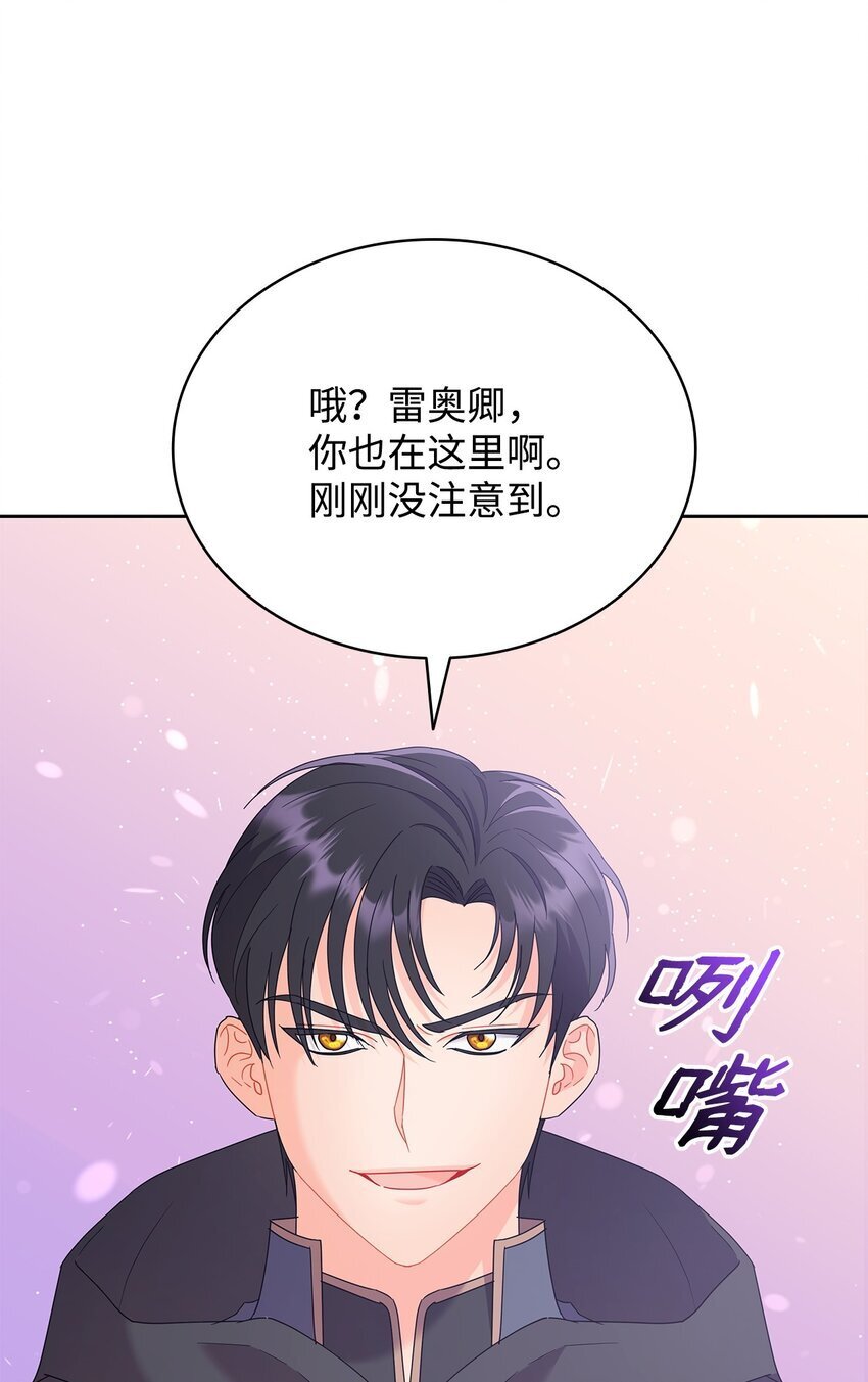 18 带哥哥去画室84