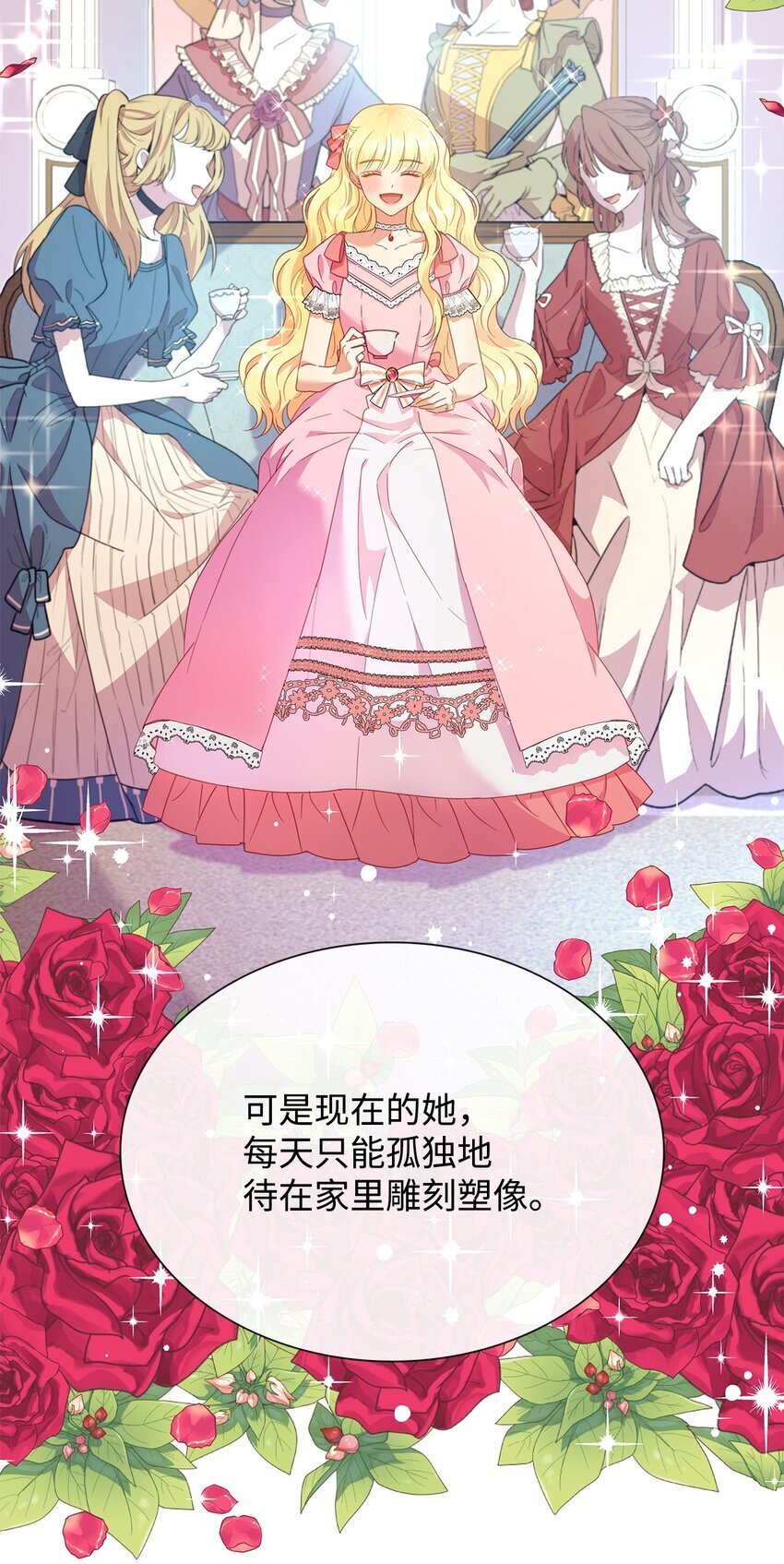 04 宴会邀请33