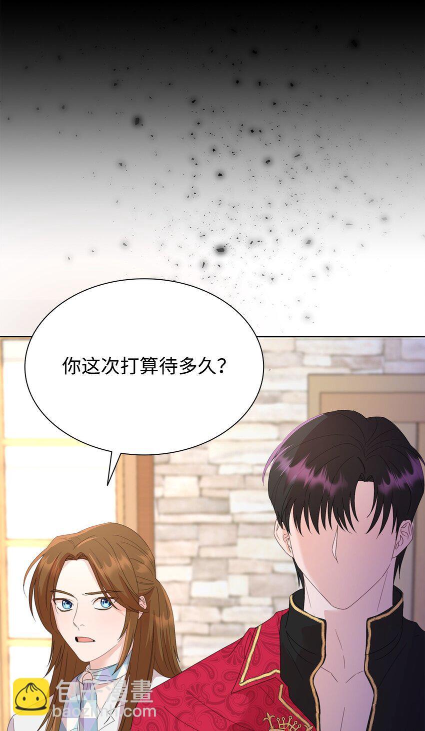 03 雕塑拍卖所得36