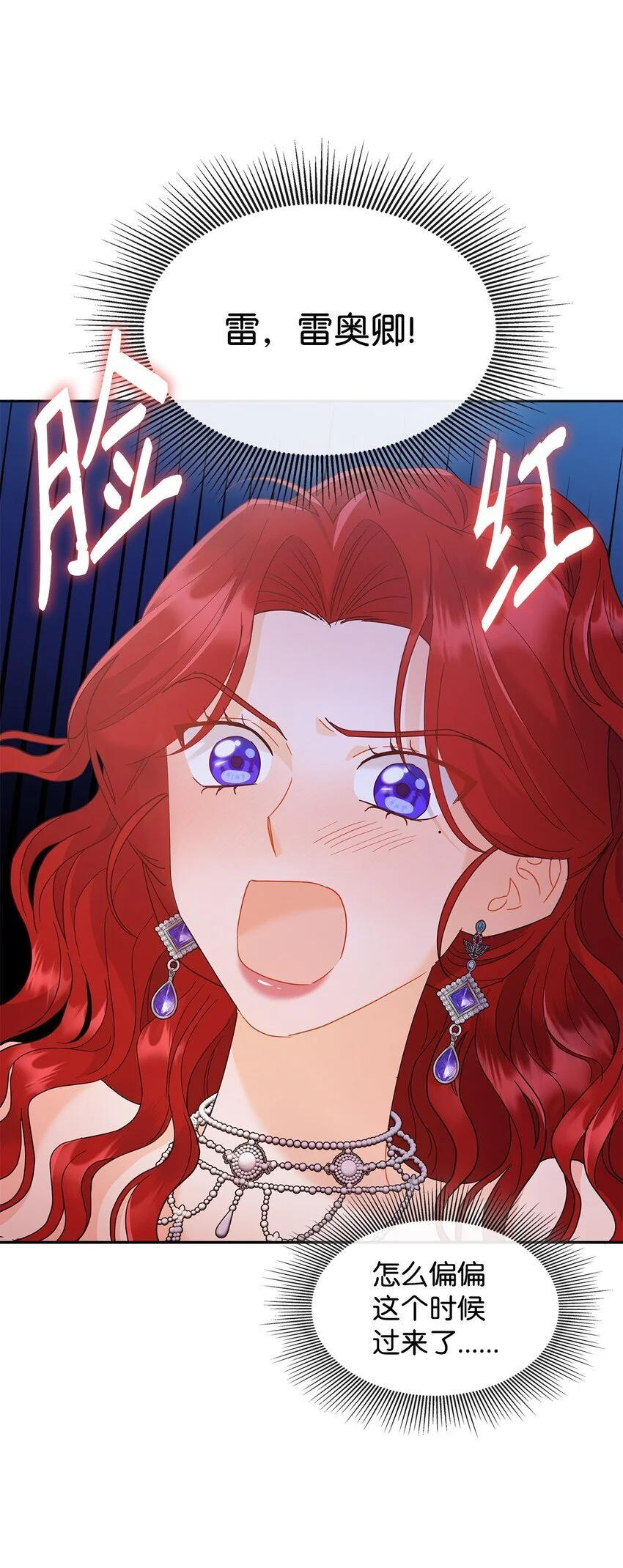 23 莫名其妙躺赢47
