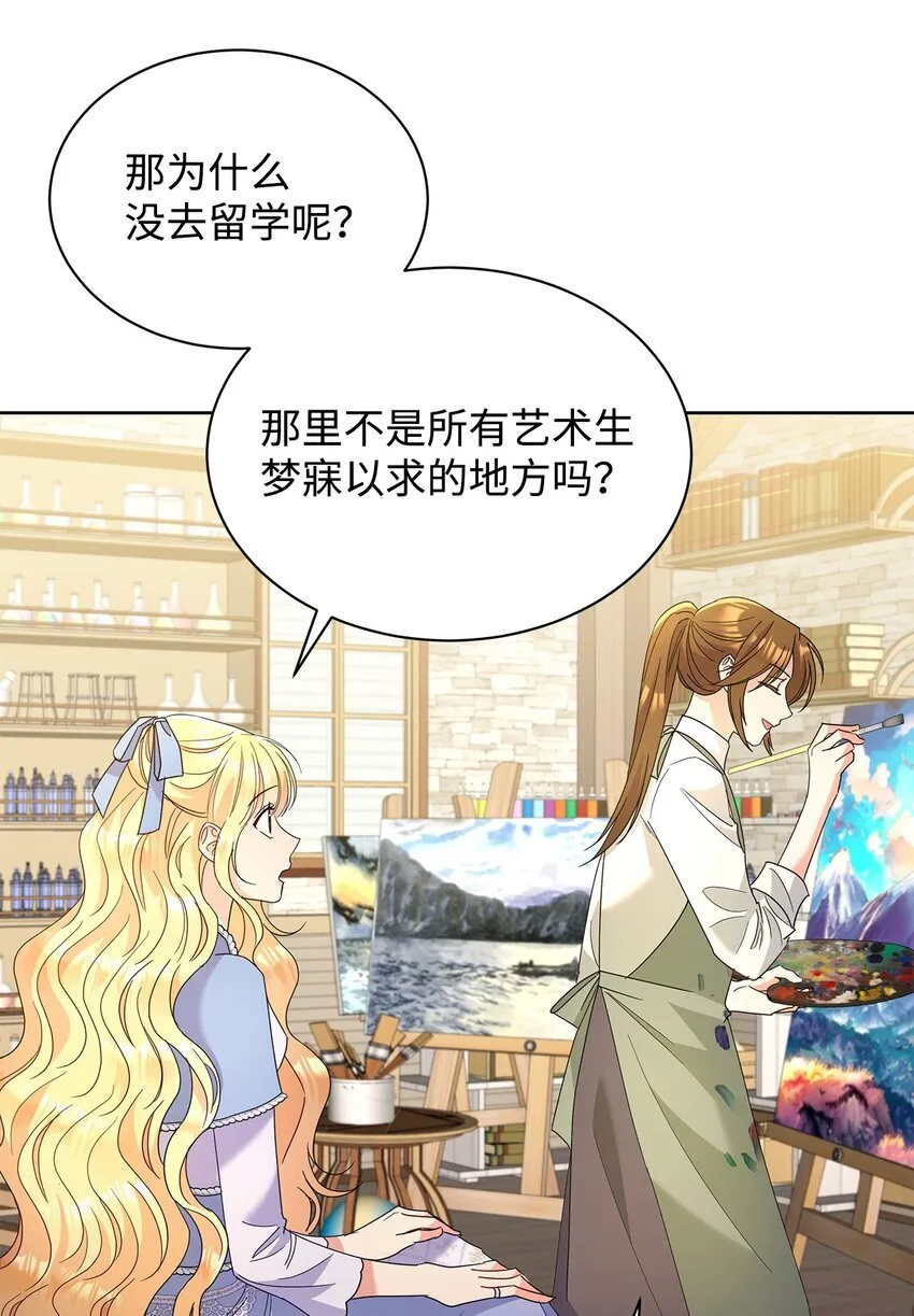40 一见钟情47