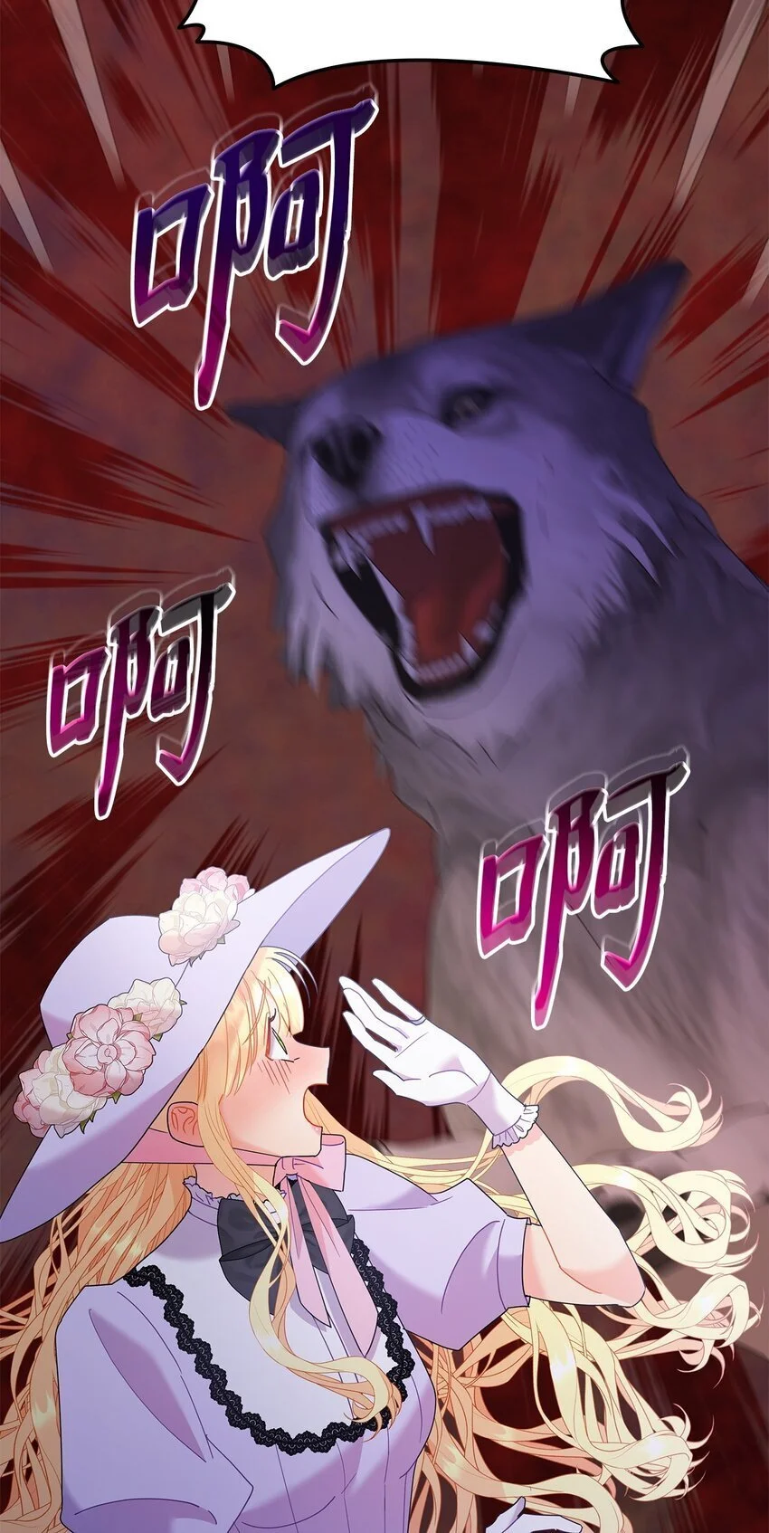 22 猎场惊魂43
