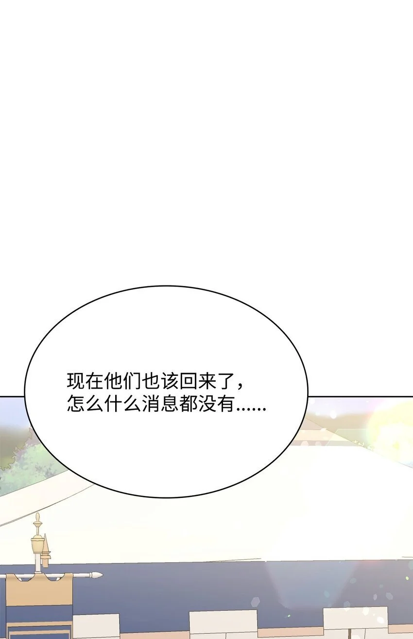 21 送上祝福80