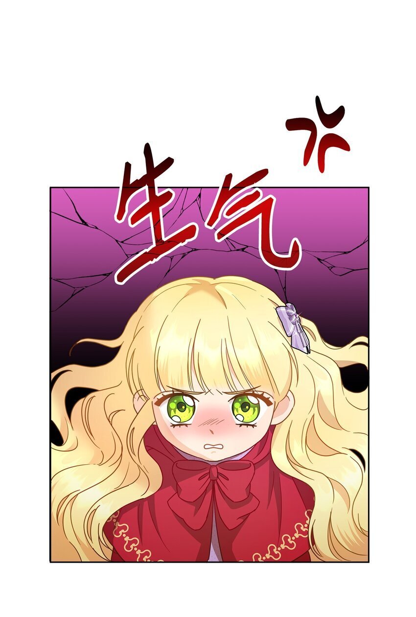 04 宴会邀请21