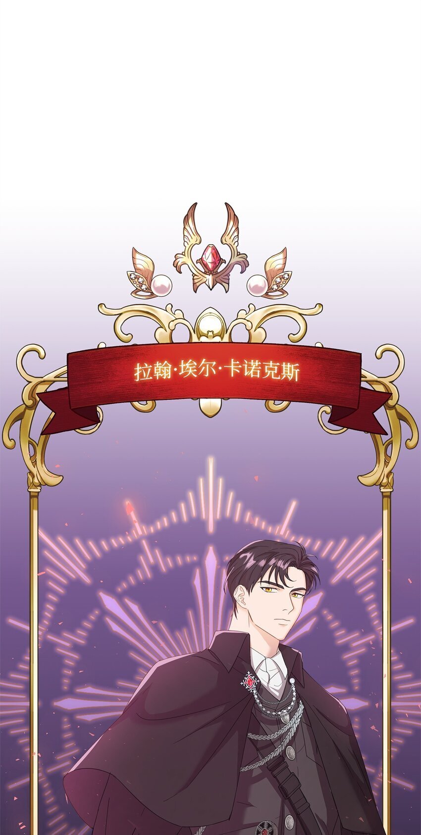 01 上门提亲34