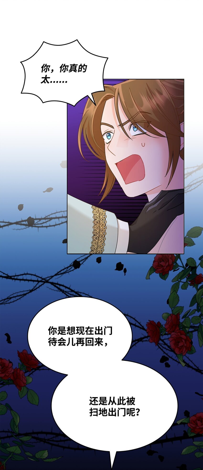 08 画室相遇63