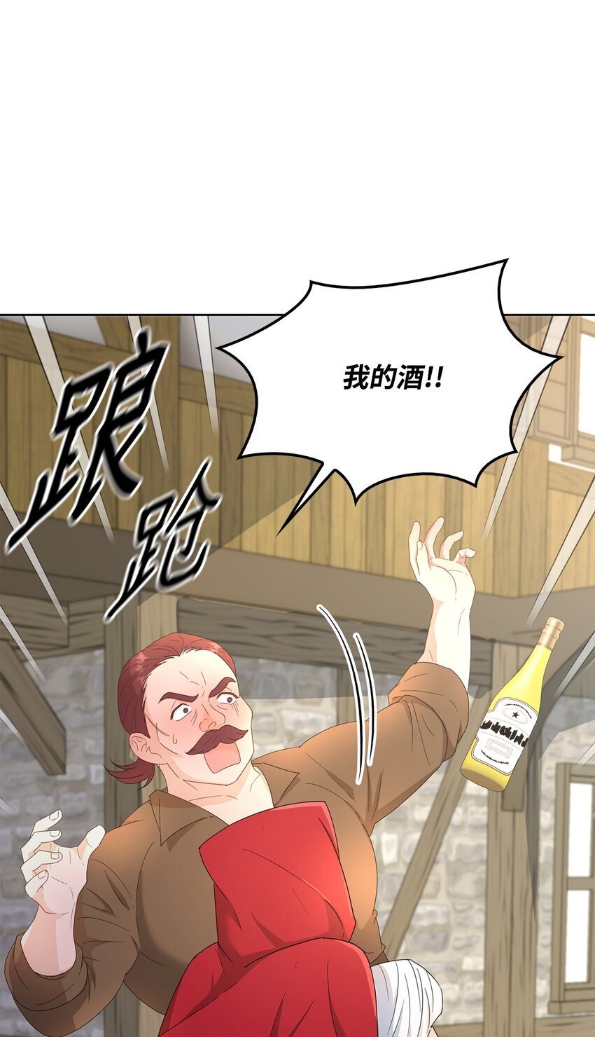 01 上门提亲79