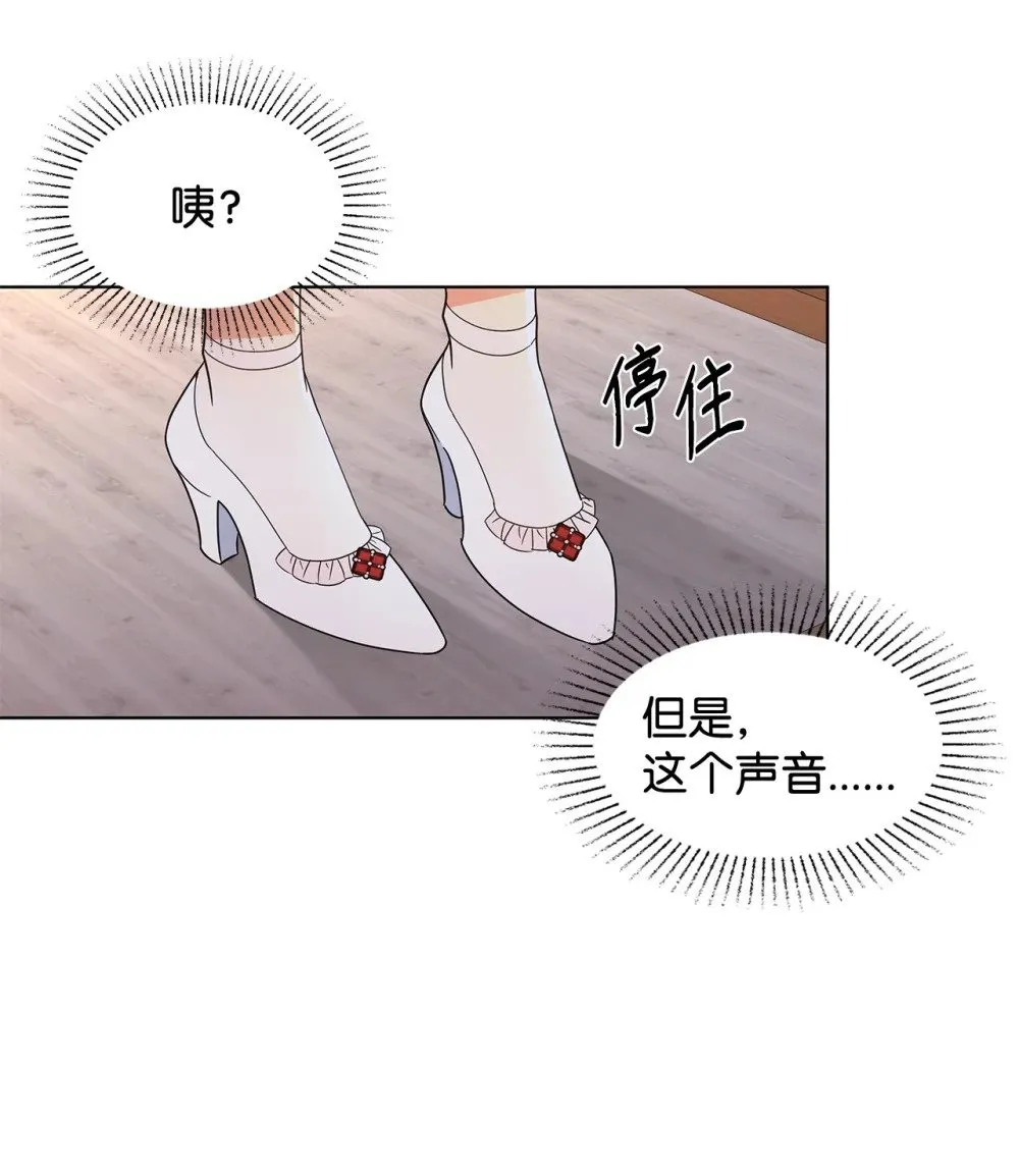 55 师父还是师父5