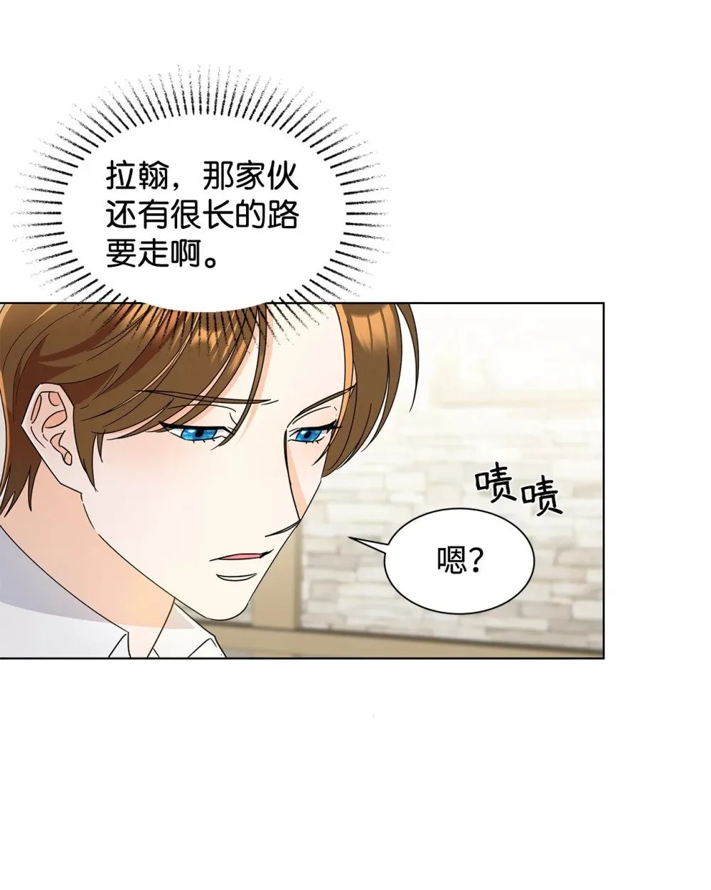 55 师父还是师父47