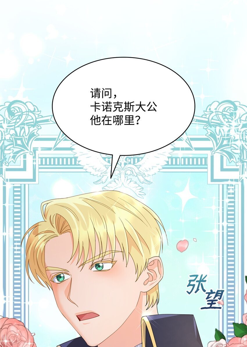 08 画室相遇71