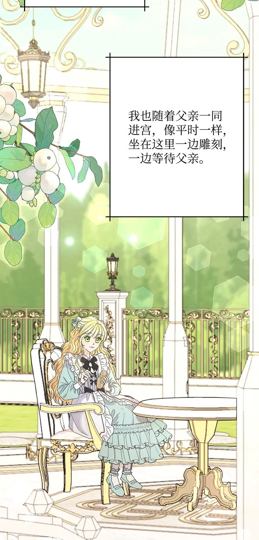 44 可怕的那天44