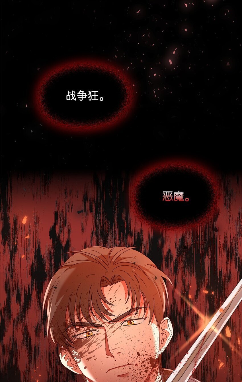 01 上门提亲37