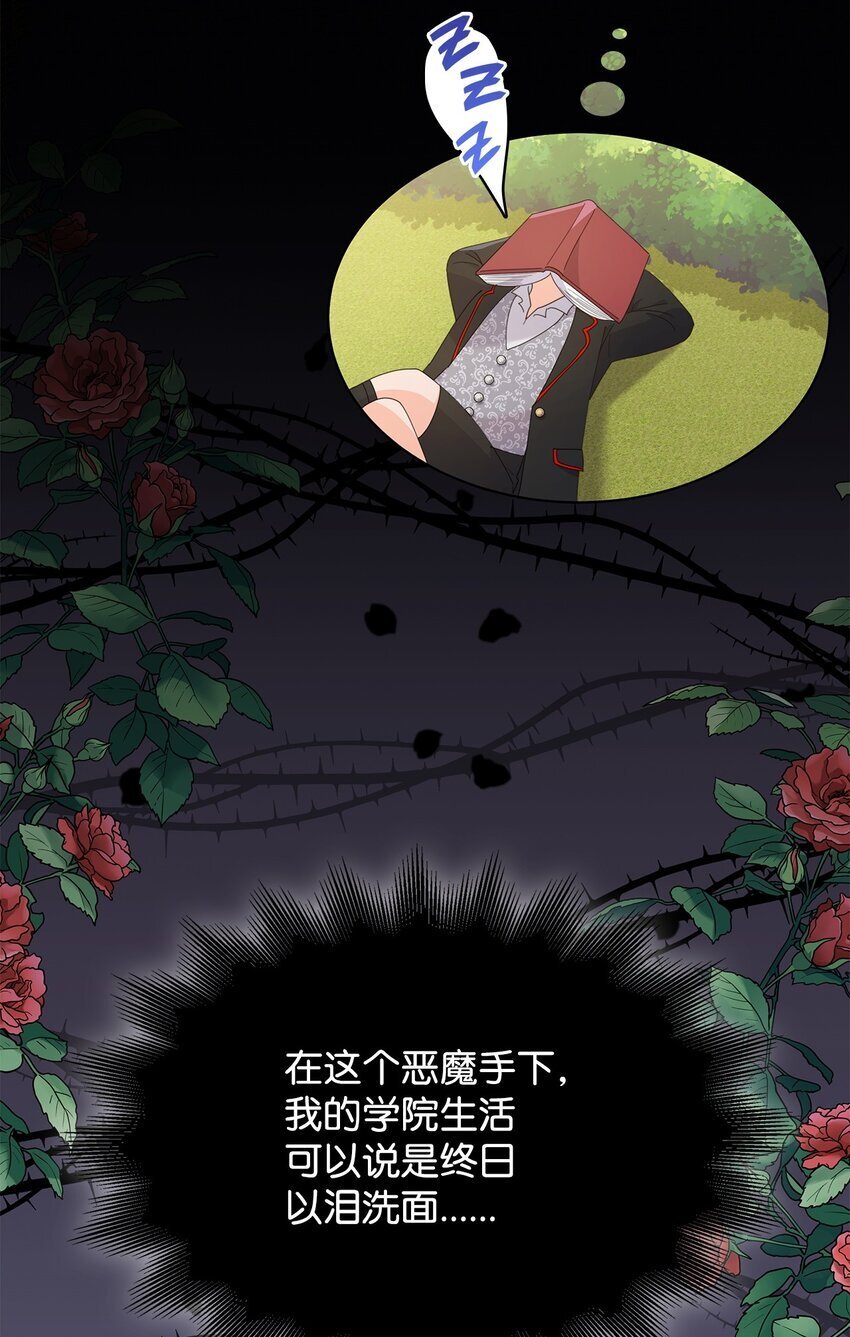 08 画室相遇33
