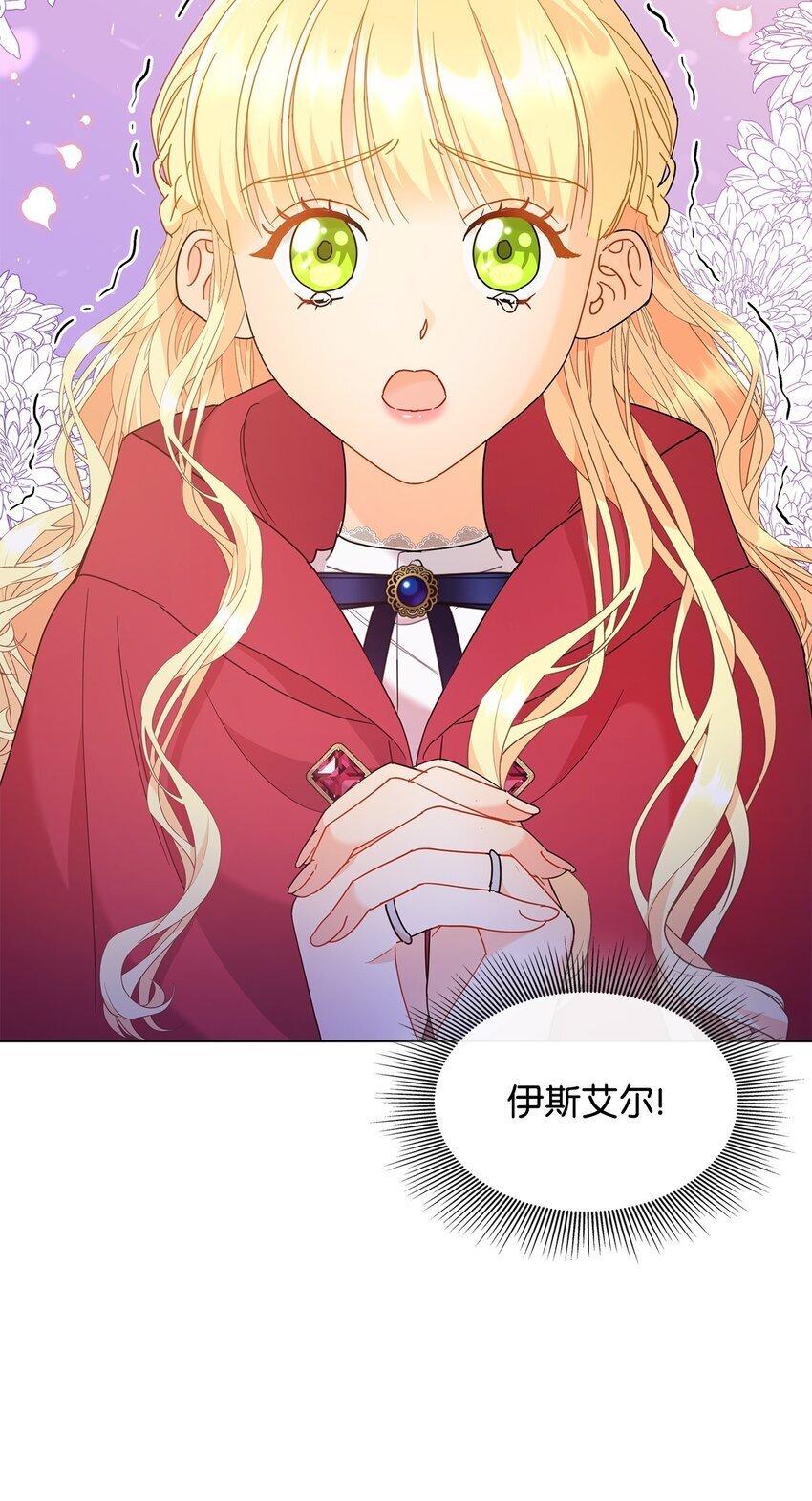 18 带哥哥去画室12