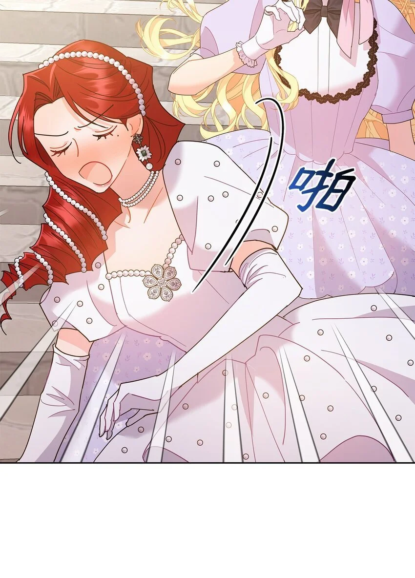 21 送上祝福47