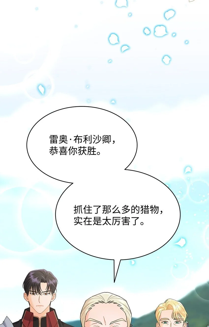23 莫名其妙躺赢5