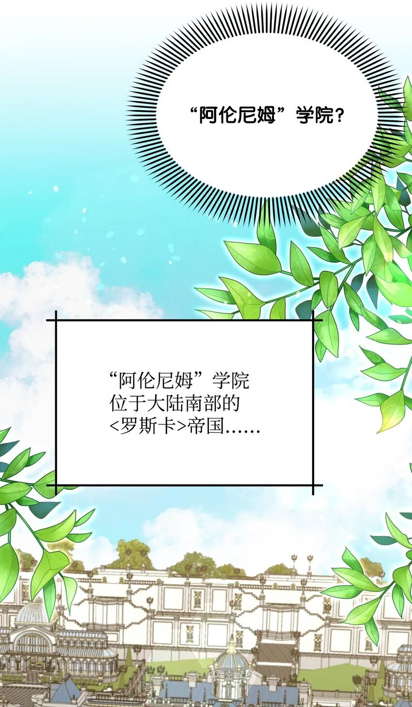 40 一见钟情3