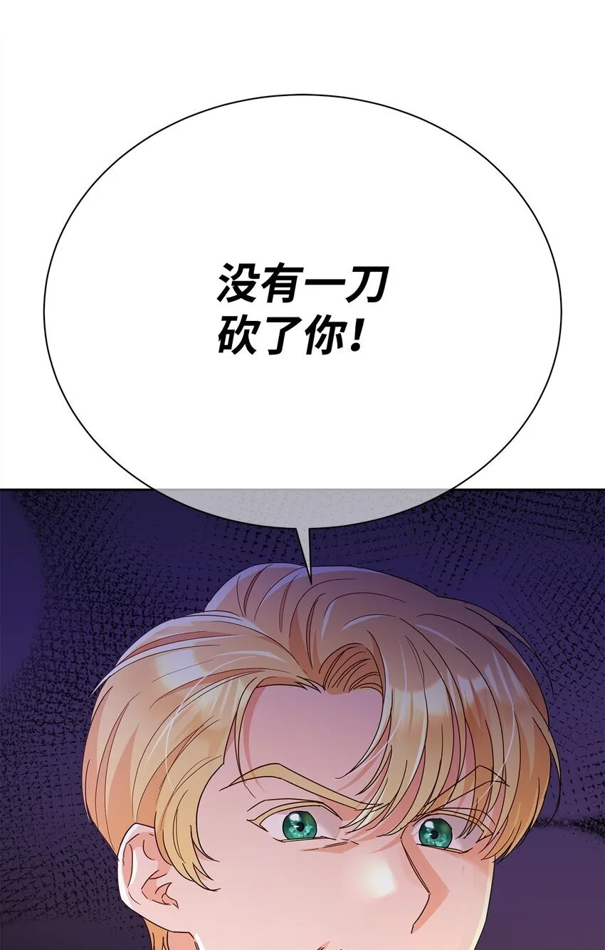 36 成长了，但不多16