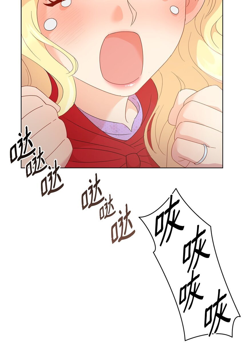 03 雕塑拍卖所得118