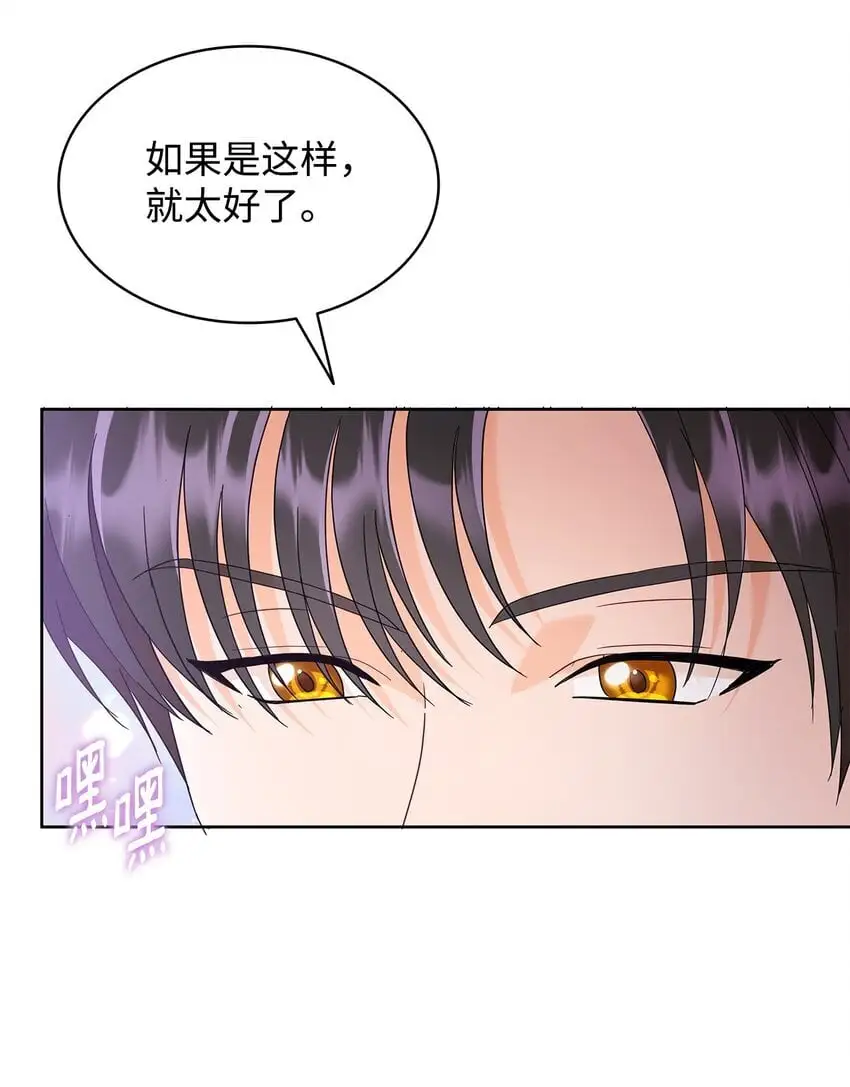 26 每日到访45